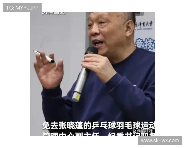 成都乒乓球队个人能力提升之路与训练方法探讨
